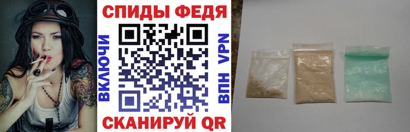 Amphetamine Розовый Любим