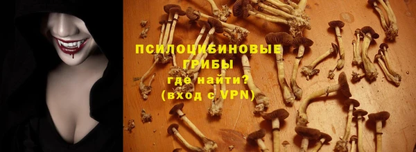 гашишное масло Алзамай