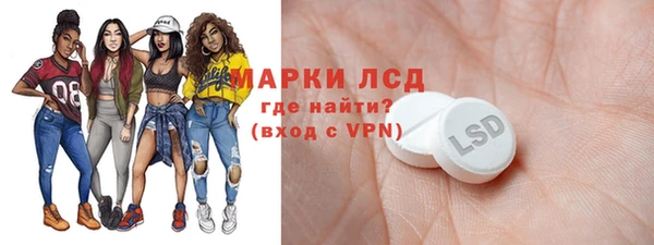 круглые Алексеевка