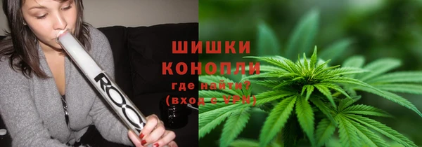гашишное масло Алзамай