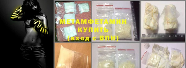 гашишное масло Алзамай