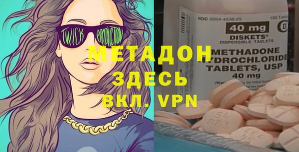 гашишное масло Алзамай