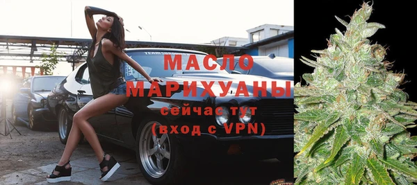 гашишное масло Алзамай