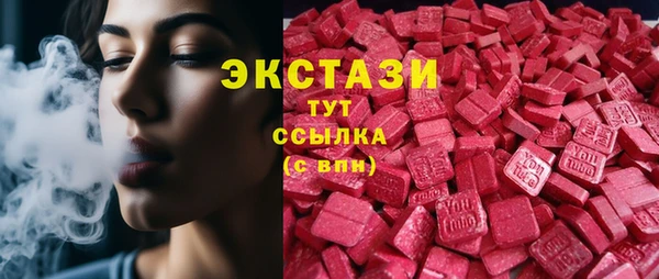 круглые Алексеевка