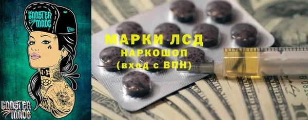 круглые Алексеевка
