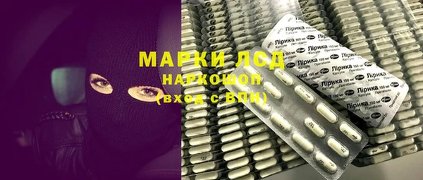 гашишное масло Алзамай