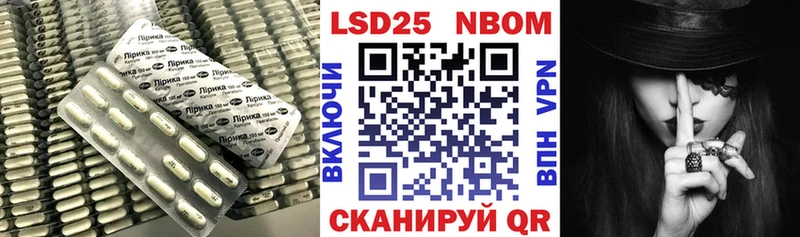 ЛСД экстази ecstasy  Любим 